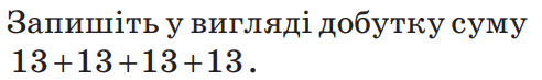 0500qgm7-ef08-492x73.png