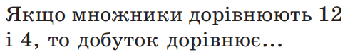 0500qgm8-cfbe-498x74.png