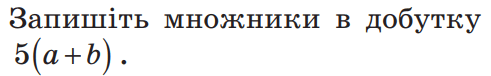 0500qgmh-fc7c-491x76.png