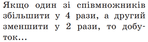 0500qgmv-9c93-491x140.png