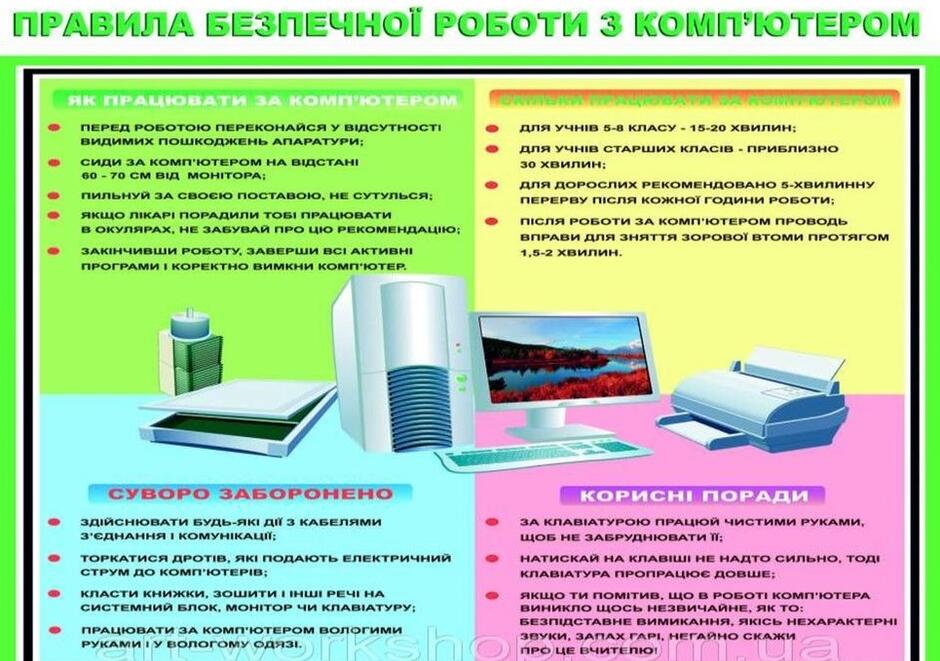 0500qgwy-297a-940x661.jpg