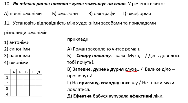 0500qgyv-3b25-649x357.png