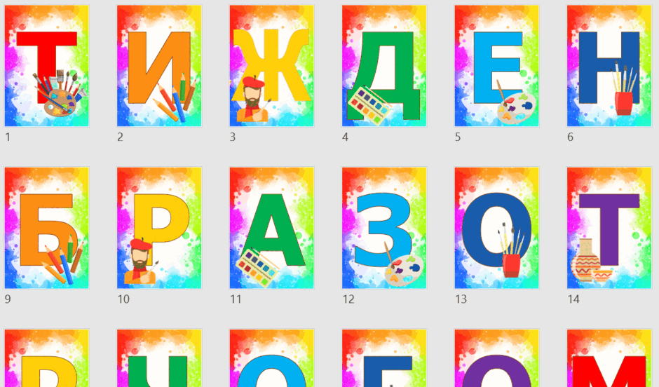 0500qh5x-0cc3-940x552.png