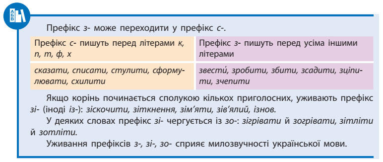 0500qh8v-7837-772x326.jpg