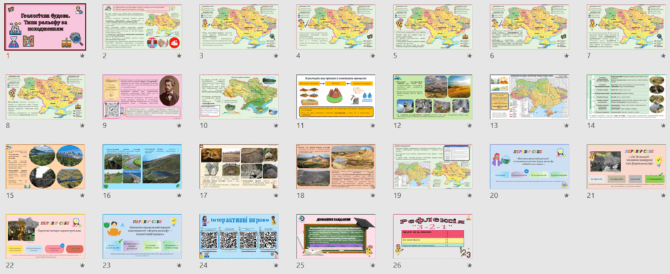 0500qhjj-ffa3-940x385.png