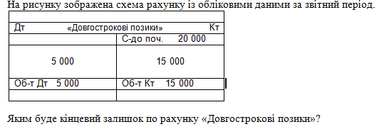 0500qhsp-4125-546x189.png