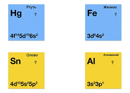 0500qhwf-213f-506x362.png