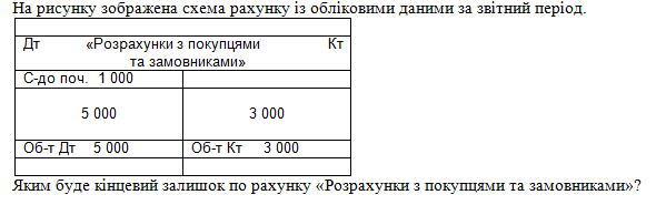 0500qhym-703d-590x185.png
