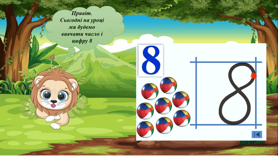 0500qi09-f111-940x528.png