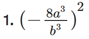 0500qi5n-c941-184x82.png