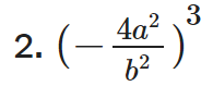 0500qi5r-6840-195x79.png