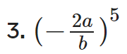 0500qi5v-b894-180x76.png