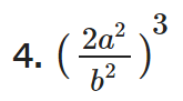0500qi60-3111-165x91.png