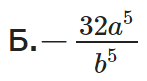 0500qi6a-5636-147x81.png