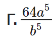 0500qi6l-51f1-105x75.png