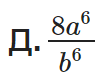 0500qi6n-b44a-104x78.png