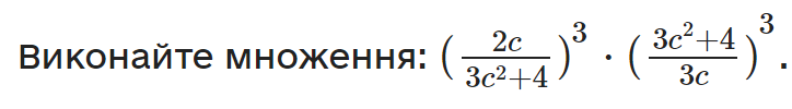 0500qi92-986b-724x100.png