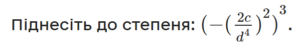 0500qi9o-51d0-592x93.png
