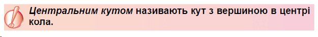 0500qjo3-c0c2-625x74.png