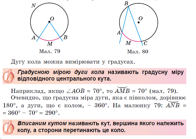0500qjob-7964-651x464.png