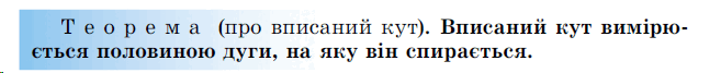 0500qjoe-4256-657x67.png