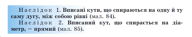0500qjon-fbd6-669x129.png