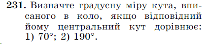 0500qjpb-8202-424x91.png