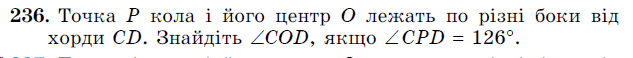 0500qjpj-dea5-633x58.png