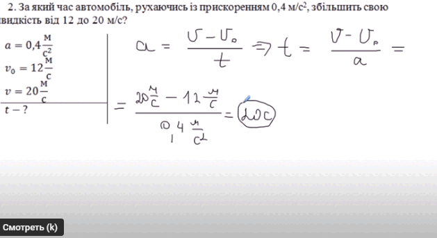 0500qjy8-1e08-629x343.png
