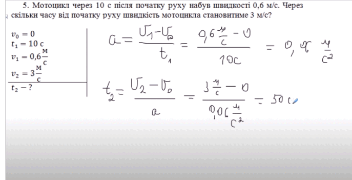 0500qk02-8e5f-687x351.png