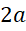 0500qk1k-e963-26x31.png