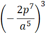 0500qk72-e3dc-96x68.png