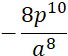 0500qk8y-2d2f-68x56.png