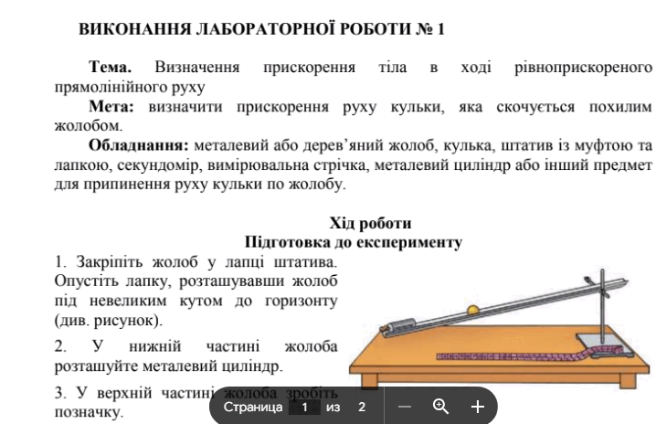 0500qkgl-60ed-730x464.png