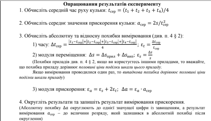 0500qkhk-68ec-743x426.png