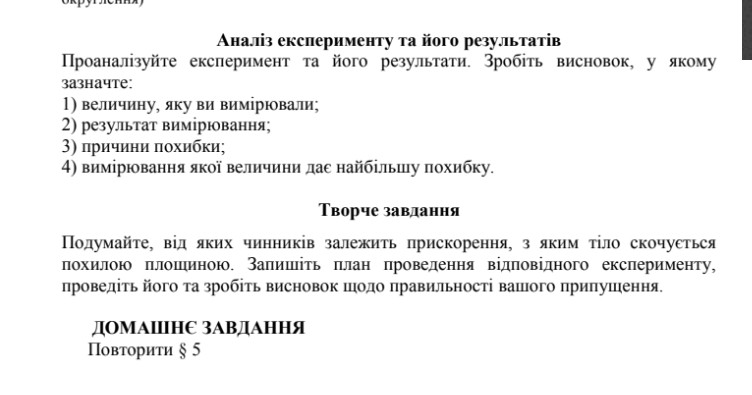 0500qki0-15fb-752x395.png