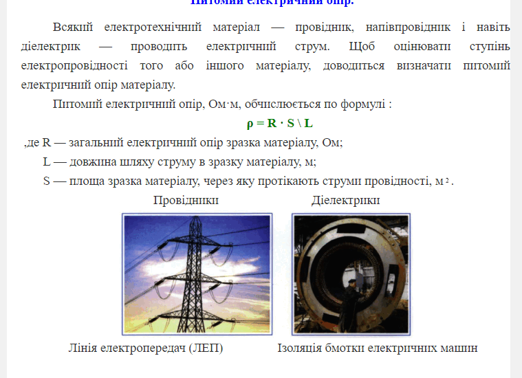 0500ql4d-2f5c-759x550.png