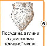 0500ql61-fe55-160x157.png