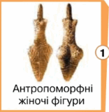 0500ql65-1c97-156x160.png
