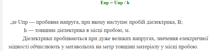 0500ql7z-0cfb-717x174.png