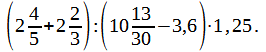 0500qm8d-d80f-266x52.png