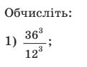 0500qmb2-6e76-213x166.png