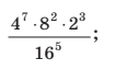 0500qmbg-0820-197x119.png