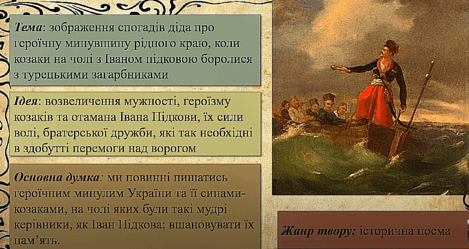 0500qmc4-8a2c-940x500.png