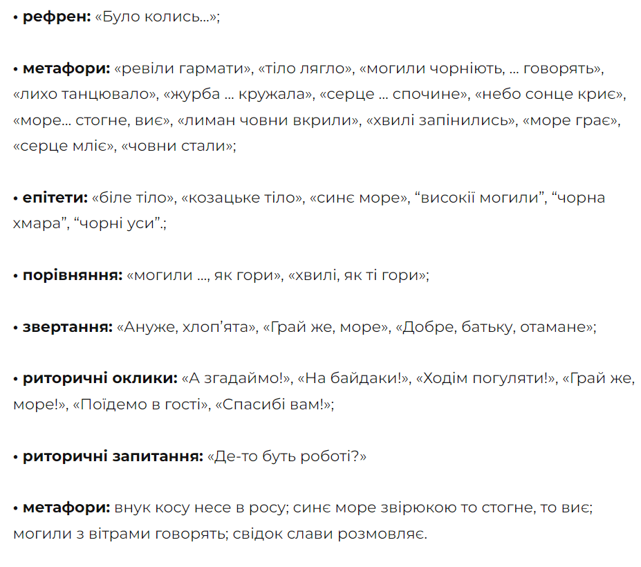0500qmca-0b6a-927x820.png
