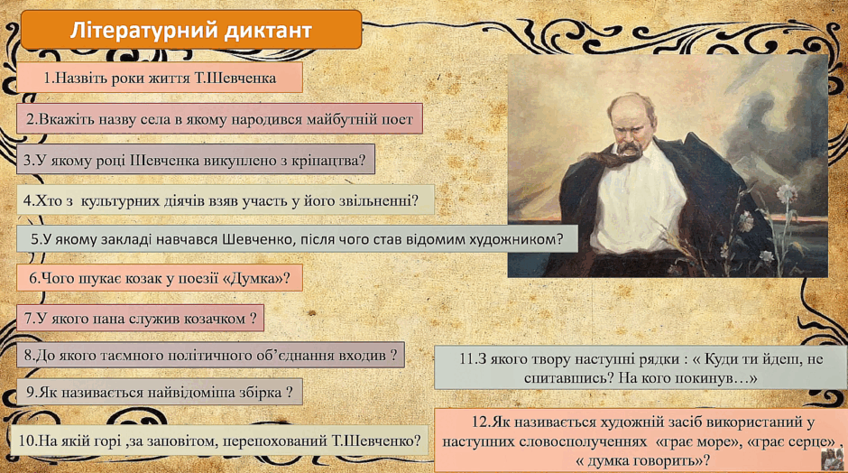 0500qmdb-b661-940x524.png