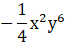 0500qmht-8ddc-65x43.png