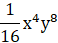 0500qmj5-4f73-58x43.png