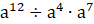 0500qmjo-5ac6-94x24.png