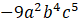 0500qmmj-1d6d-80x24.png